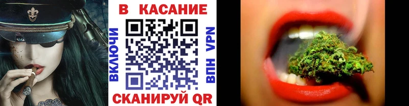 Наркотические вещества Курильск Cocaine АМФЕТАМИН СК МАРИХУАНА ГАШИШ Галлюциногенные грибы Меф мяу мяу