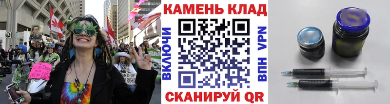 ГАШИШ VHQ  Курильск 