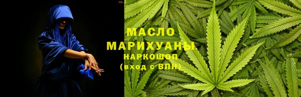 прущий лед Богородск
