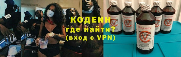 марихуана Богданович