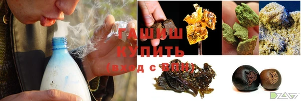 кокаин перу Заводоуковск