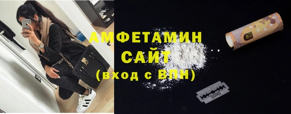 прущий лед Богородск