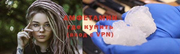 гидра Белоозёрский