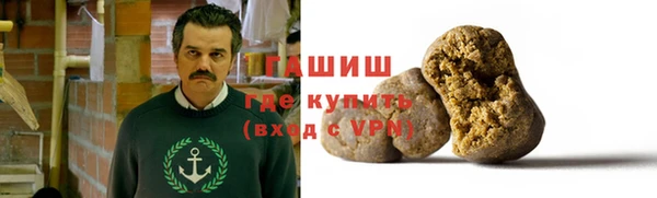марихуана Богданович