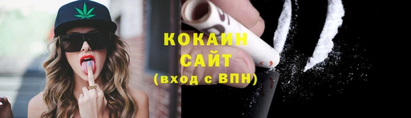 марихуана Богданович