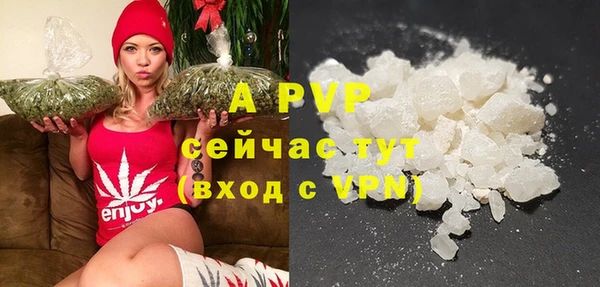 марихуана Богданович