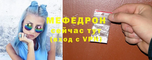 марихуана Богданович