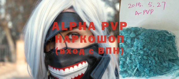 марихуана Богданович