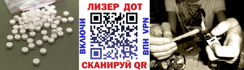 hydra зеркало  Курильск  LSD-25 экстази ecstasy 